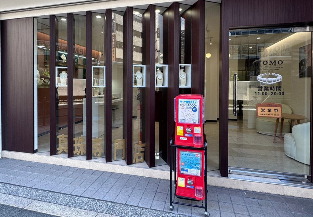 cda17d80 5f4a 4302 ae50 200de3004f10