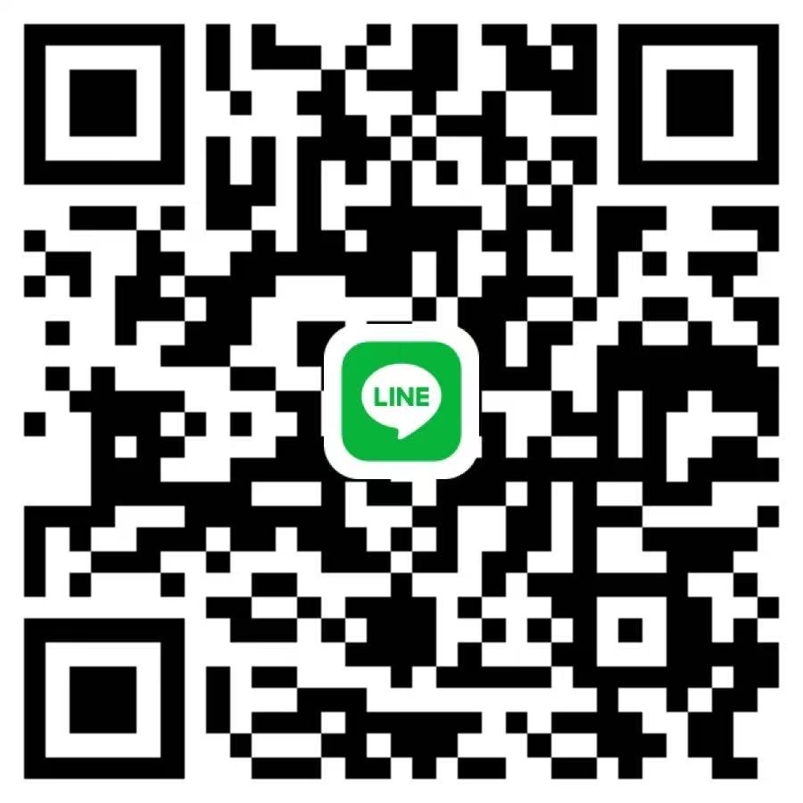 图片 20251220174611 311 5